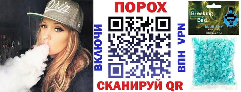 Амфетамин 98%  Магадан 