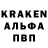 Героин Афган Alex BMN