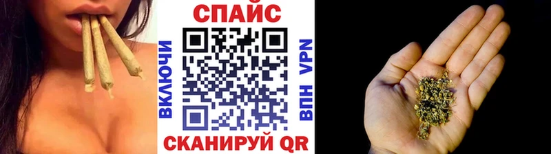 БУТИРАТ жидкий экстази  MEGA как зайти  Магадан 