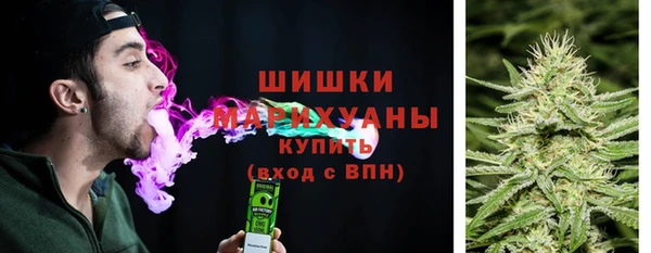 мяу мяу мука Абдулино