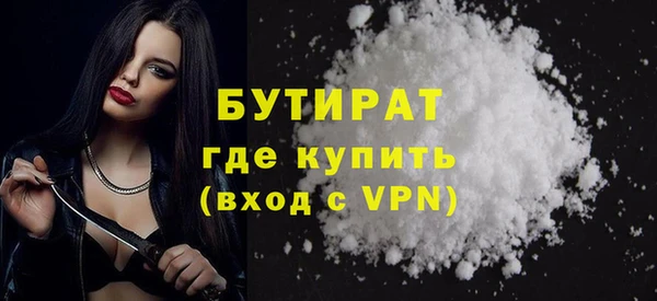 мяу мяу мука Абдулино