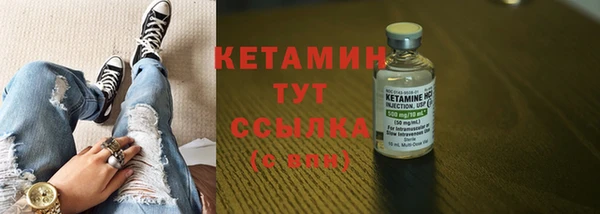 мяу мяу мука Абдулино