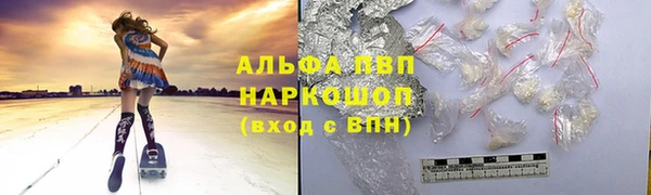 мяу мяу мука Абдулино