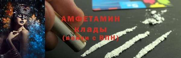 мяу мяу мука Абдулино