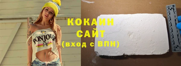 мяу мяу мука Абдулино
