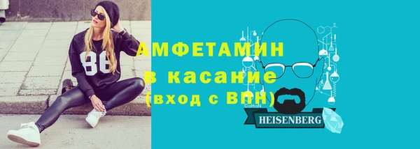 мяу мяу мука Абдулино