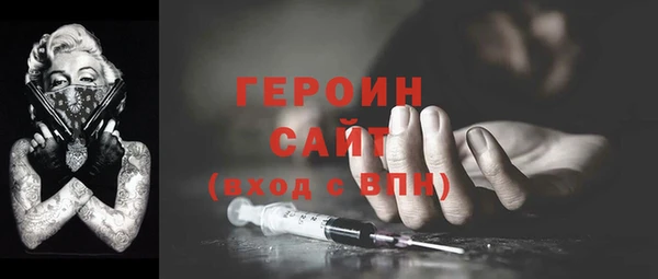 мяу мяу мука Абдулино
