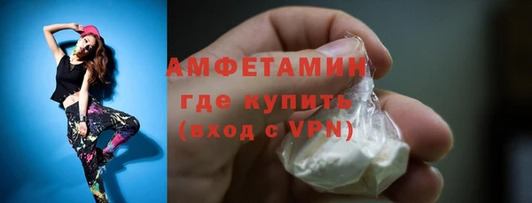 мяу мяу мука Абдулино