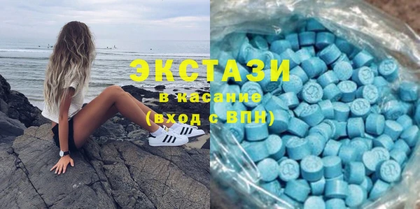 мяу мяу мука Абдулино