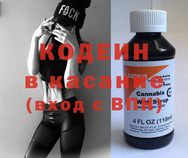 мяу мяу мука Абдулино